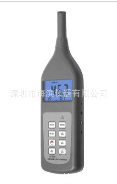 数显声级计SL-5868P兰泰噪音计仪批发