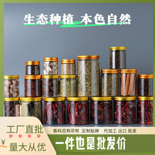 �u�����ϴ�ȫ�����˽���𻨽����~�����Ե���ݹ�С����ڰ׺���