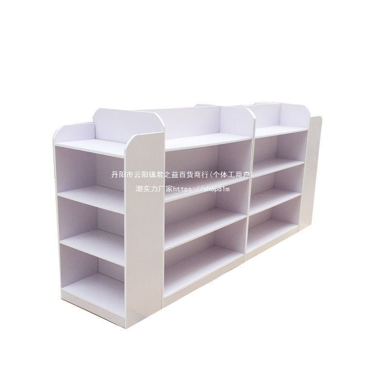 货架展示架中岛柜木质陈列柜母婴店货架展示柜奶粉玩具货架展示架