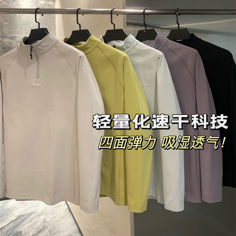 Urban Outdoor 3D Vertical Cut + Thin Velvet Lining Autumn and Winter New Men's Sports and Leisure Half-Zip Bottoming Long-Sleeved T-Shirt