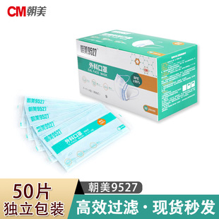 ����9527����F-Y1-Aһ���Ԫ����Ϊ����b���o���]���m�S��50���b