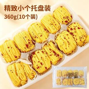 ��z���S��360g10�b�����l���z�^�����ك���Ͱ��Ʒʳ��