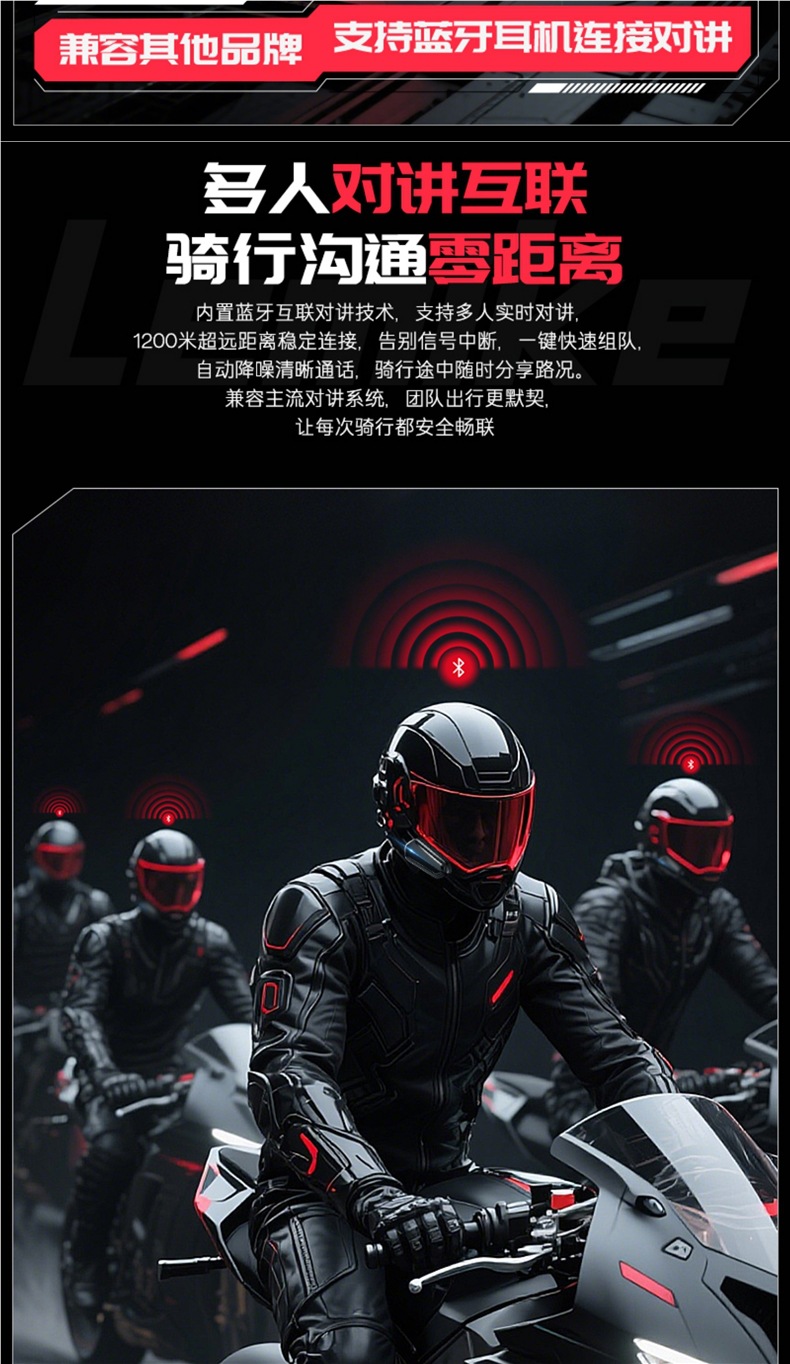 Lemair B35S Motorcycle Helmet Bluetooth Headset Full-Face Half-Face Long-Lasting Waterproof Wireless Intercom Music