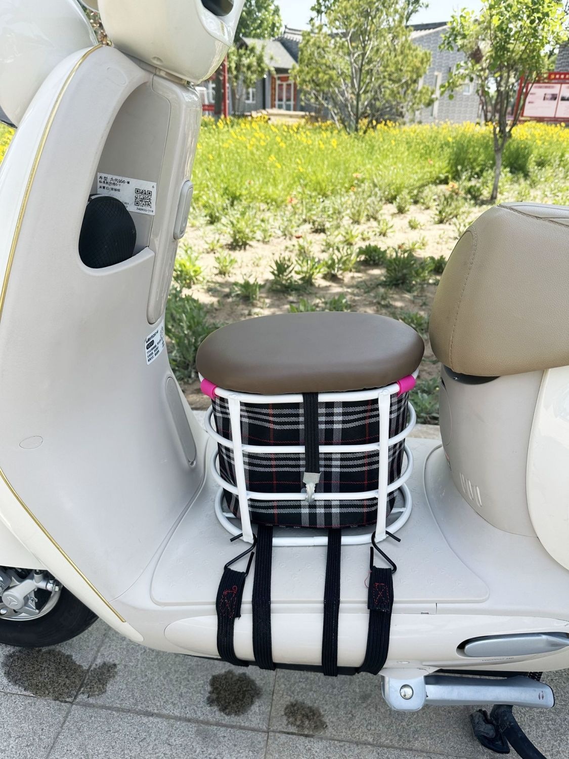 Electric Vehicle Child Seat, Child Storage Seat, Baby Seat, Armrest Folding Seat, Storage Basket, Children's Y90