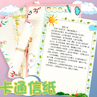��ɫ�ż�A4��ӡ���M���հו��������y���D����ӡ����ͨ�ź������l
