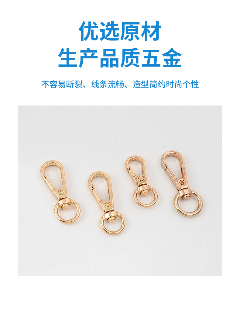 马特五金-确认版_06.jpg