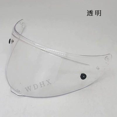 r50S helmet visor R90GP day and night universal REVO visor R50S-Pro motorcycle helmet visor accessories (Dəbilqə (Kaska) aksesuarları) - transparent-suitable-for-day-and-night-does-not-block-sunlight