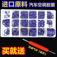 18����܇���{�ܷ��zȦ���s�C�͸ߜط����zR134R�߉���·18��o��Ȧ