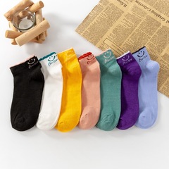 Children's socks cute Japanese style boat socks Instagram trendy floral earbud edge spring and summer thin items autumn and winter cotton socks white short socks