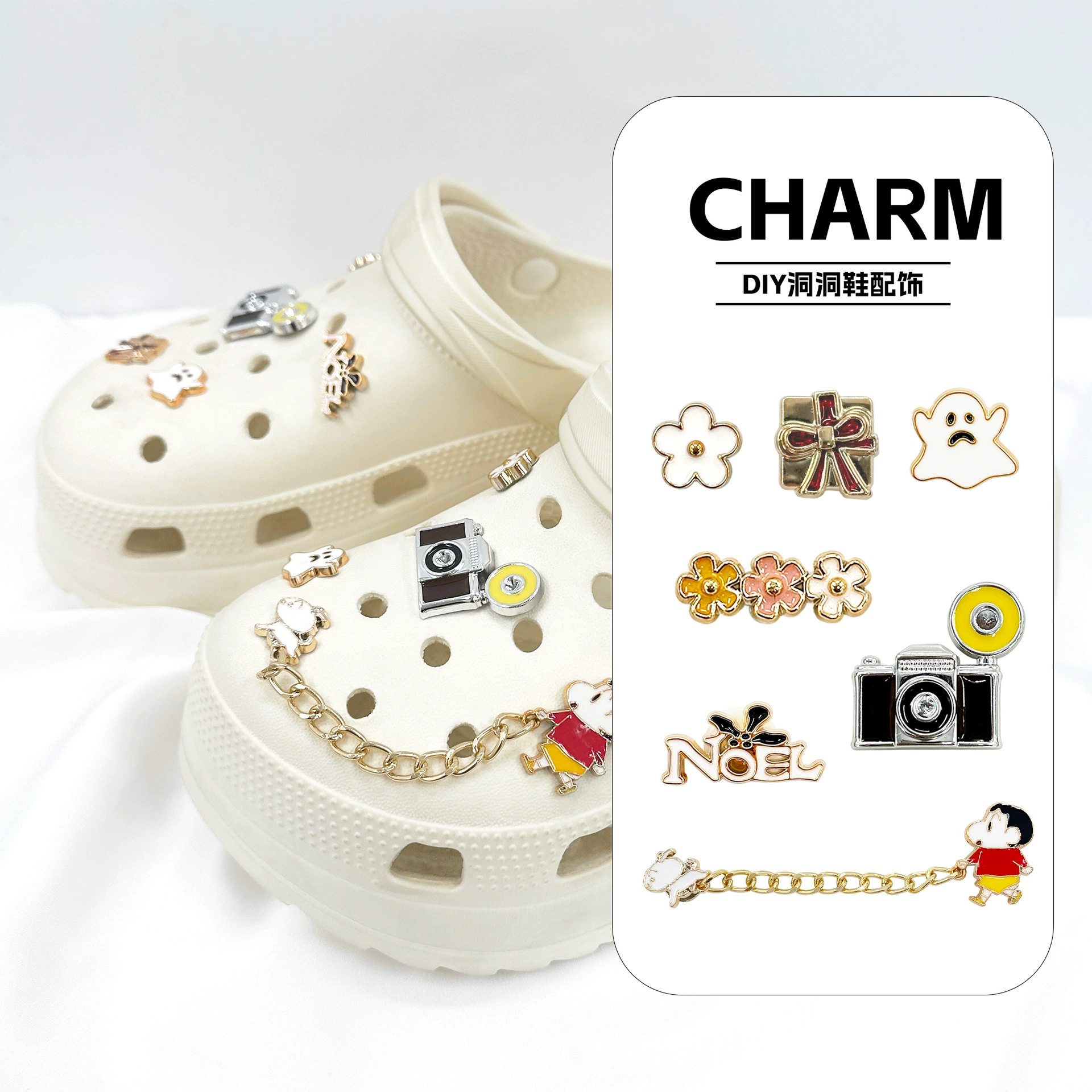 Высококачественные новые сабо, аксессуары «сделай сам», пряжка для обуви, декоративная пряжка, аксессуары для обуви, цветы, цепочка, высококачественные украшения