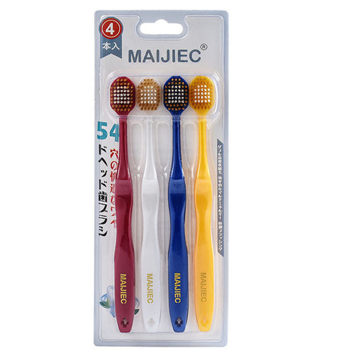 Japanese large head wide head soft bristle supermarket 48 holes ultra fine bristle adult family pack household soft bristle toothbrush wholesale