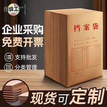 �������������ֻ��ٷ��Ӻ�ţƤֽ�������ļ��������ɴ���ʵ��