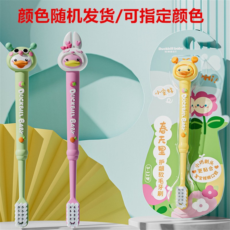 R0180-1 팩