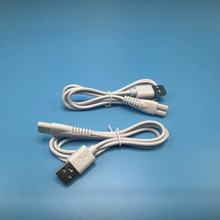 USB�D����Bβ����횵���늾�8��β������12V2A�ɿ׳��Դ��
