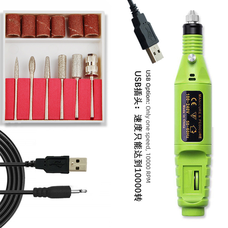 Deseo transfronterizo Amazon uñas máquina de pulir removedor de uñas máquina de esmalte de uñas traje de uñas pluma pulido