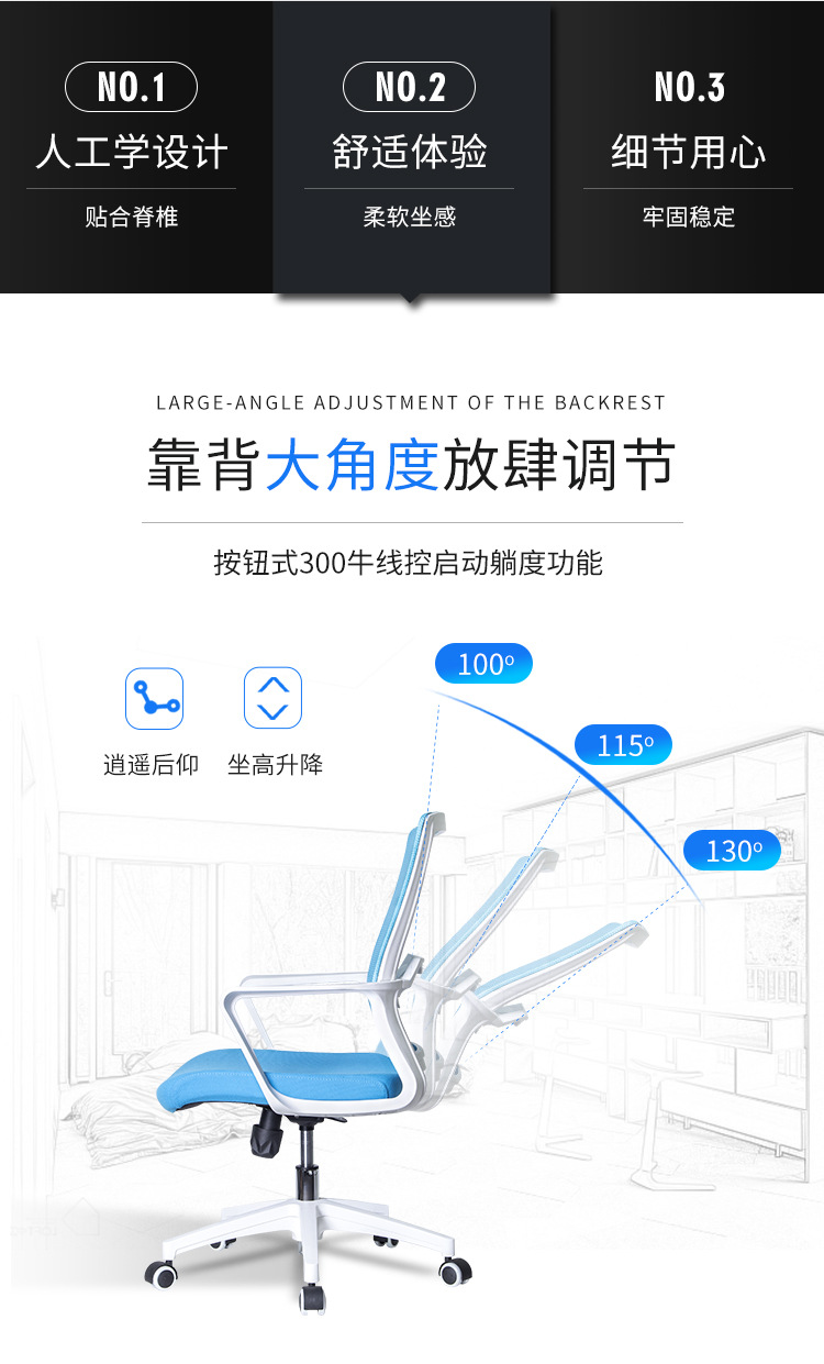 195详情_06.jpg