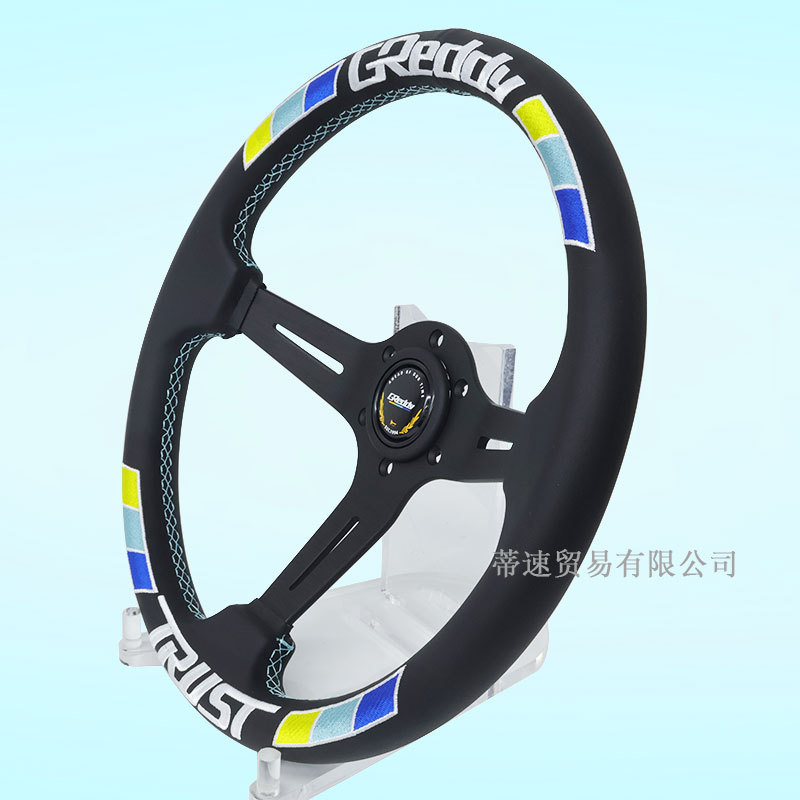 Factory direct sale GREDDY modified 14inch genuine leather steering wheel, personalized universal concave three-color stripe embroidered steering wheel
