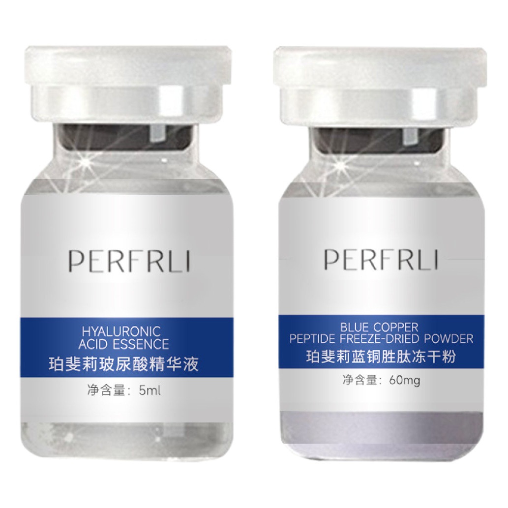 Micropeptide Academy Line Blue Copper Peptide Freeze-Dried Powder Care, Moisturizing and Moisturizing Facial Care Lightly Guided Polypeptide Freeze-Dried Powder