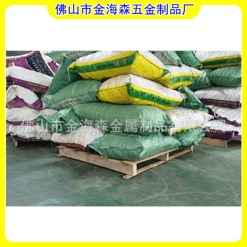 2c1828db9387af196fc83dc565f054