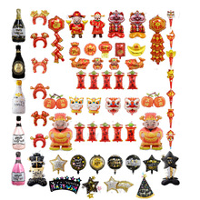 2025����С�����������HAPPY NEW YEARؔ��վ���Ѫ{���Ї��L����