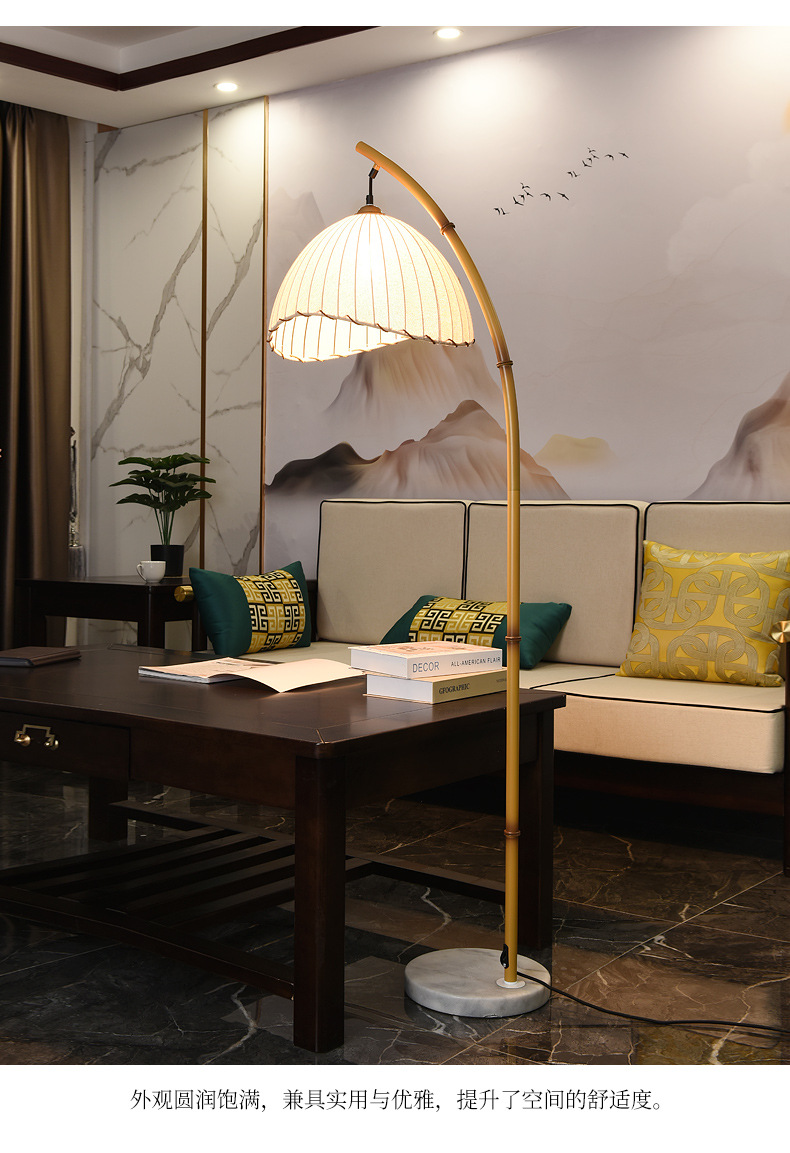 落地灯详情_04.jpg