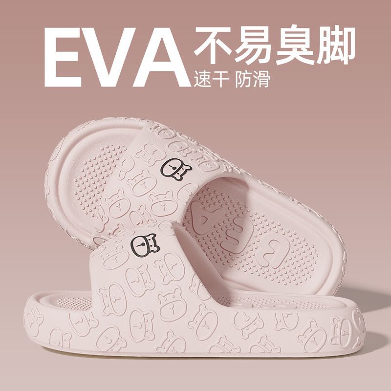 라이트 핑크 [최고 품질]#