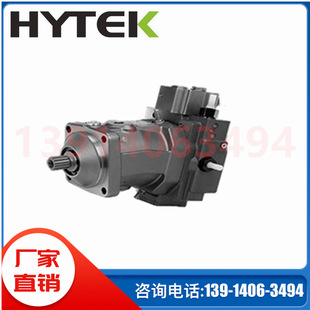 HYTEK���ؿ�HA7VO�a��׃��������55mL/rؓ�d���Аa���ʿ����ͱ�