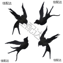 �̽������w�B���N �B���N �w�B���Ӳ��N �o�z