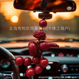 New Cinnabar Lotus Fortune Gourd Keychain Pendant Light Luxury Cinnabar Lotus Ornament E-Commerce Dropshipping