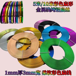 10�׽�ɫ�����X��l5�ײ�ɫ�������ٱ�z�yɫDIY�ֹ��Ʒ�X�⾀