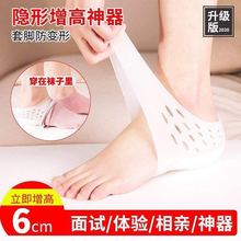 ������Ь�|���������[����Ů�m�ȷ������z���m5CM�[�κ���|