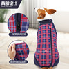 Pet recovery dogs all feet all surrounded by sterilization service high -air bombs, air -breathable zipper, dog clothes big dog postoperative service