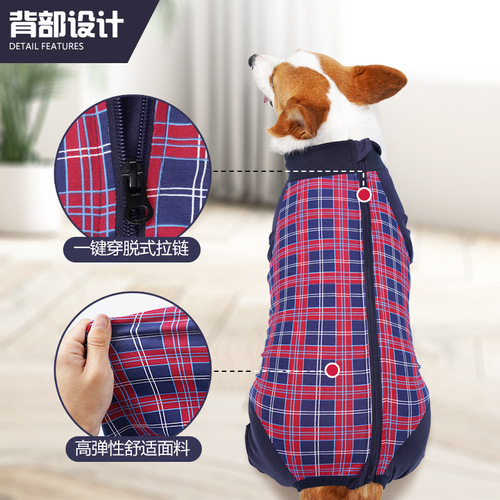 Pet recovery clothing, four-legged sterilization clothing for dogs, fully-encircled sterilization clothing, high-elastic breathable zipper dog clothing, large dog postoperative clothing