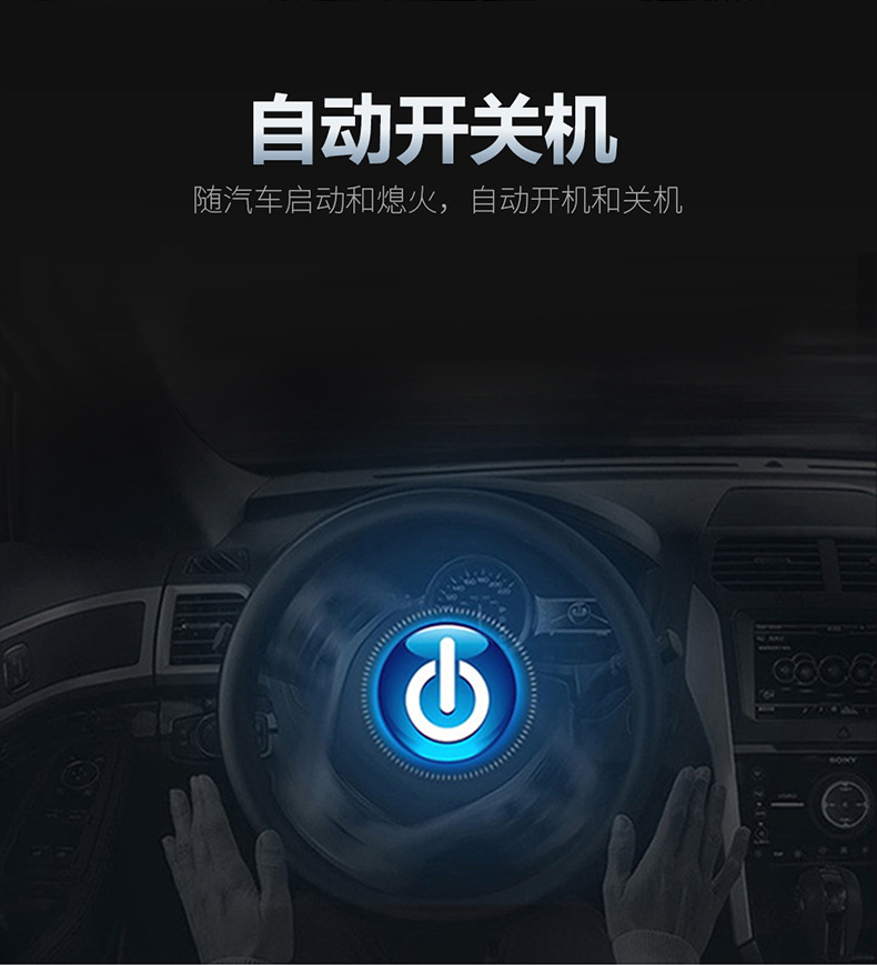 Car Universal Head-Up Display, In-Car Hud, Multi-Function Speedometer, Gps High-Definition Head-Up Display, Large Screen