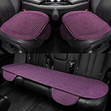 蕎麥殼彩麻汽車坐墊單片四季通用無靠背亞麻三件套防滑養生夏座墊