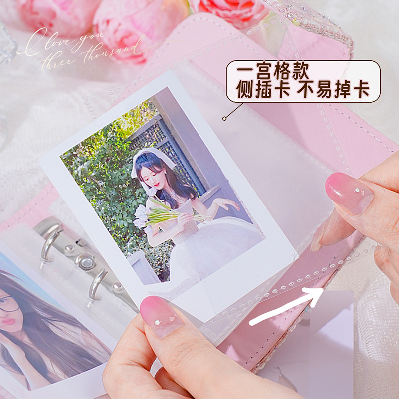 Libro de tarjetas de cuadrícula de un palacio de arte de tela de estilo pequeño, simple y fresco, tarjeta pequeña persiguiendo estrellas, álbum de fotos Polaroid, álbum de almacenamiento de postales