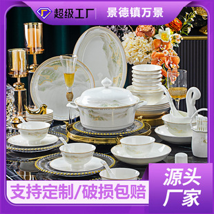 ������մɲ;����l�W�t��P�����b�ߜعǴɲ;߼��ýY����w�YƷ