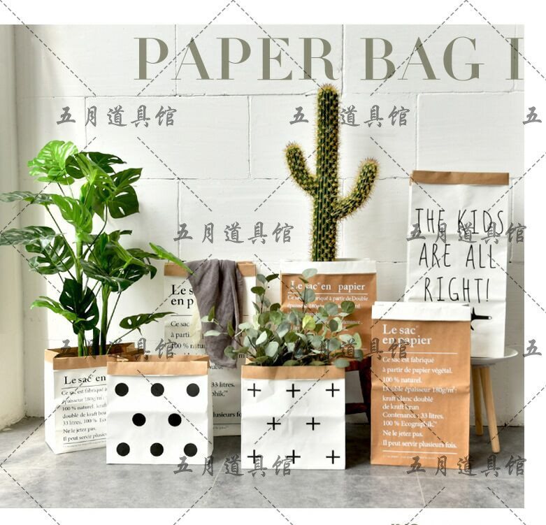 Scandinavian Style Storage Bag Ins Clothing Background Decoration Kraft Paper Bag Creative Kidsren's Photo Wedding Props