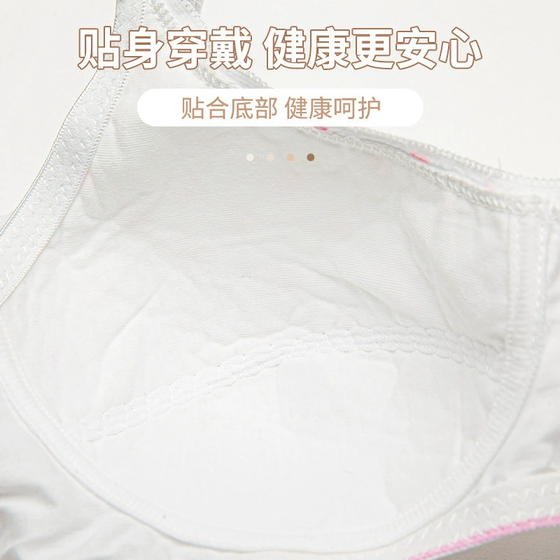彰艳 Quilted summer thin wireless bra, breathable comfortable underwear, for middle age, wholesale