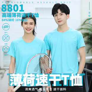 �ļ��߶��ٸɈA�IT����ɽ�������o�����R���ɻ�Ӷ���ӡLOGO�D��