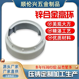 灯具套件;家具配件;家具五金