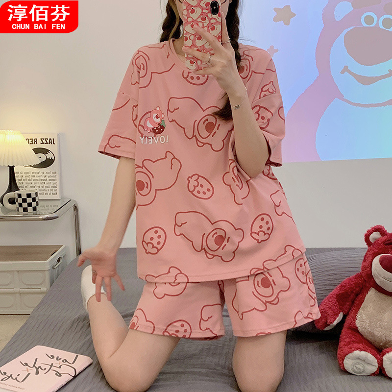 New Pajamas Women's Summer Short-sleeved Pullover Thin Cartoon Girl's Chest Pad Home Clothes suit Women's Outwear New Pajamas Women's Summer Short-sleeved Pullover Thin Cartoon Girl's Chest Pad Home Clothes suit Women's Outwear