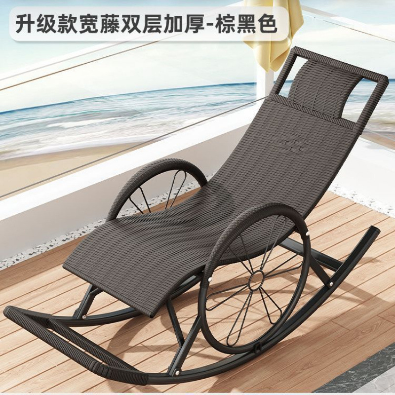 一批发摇摇椅躺椅成人藤编椅午休阳台家用休闲可睡觉客厅老人逍厂|undefined