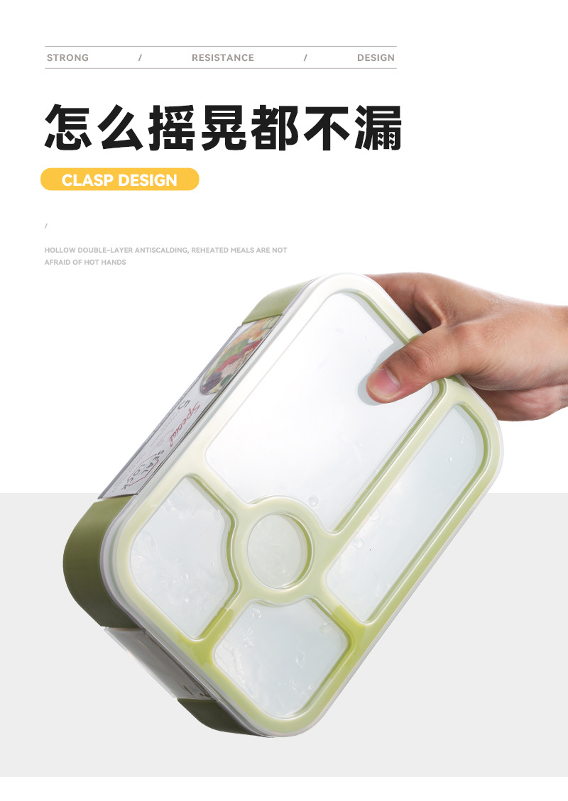 塑料饭盒_07.jpg