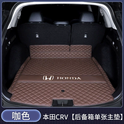 Trunk Mat – mat interior accessories modification - main-padcoffee-color-vmaternity-and-baby-material-honda-cr-v-2023-2026-models