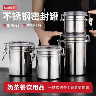 �ܷ�޿��ȹ��ǹ����̷۲��~�޸ɹ���ĩ���̲�겻�P�410�ļ���