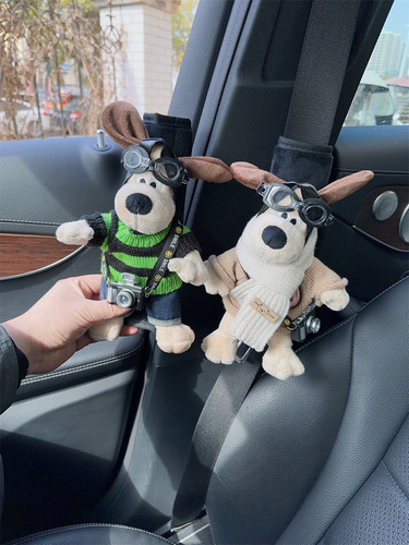 Cute flying dog seat belt shoulder cover car insurance cover plush extended car interior decoration