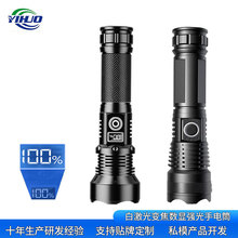 �羳XHP50�������ͲUSB����X�Ͻ�๦�ܑ�����s׃����ˮ���Ͳ