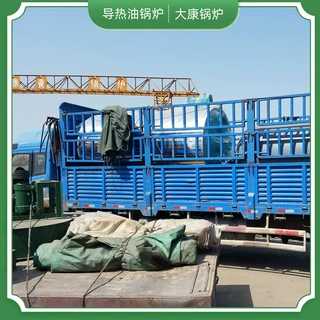 40万大卡电加热导热油加热炉太康县银晨锅炉集团批发