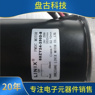 ԃ��LINIX��늙C68ZY24-250-A 250D-BӢ���A늄ӻ���܇�R�_24V2